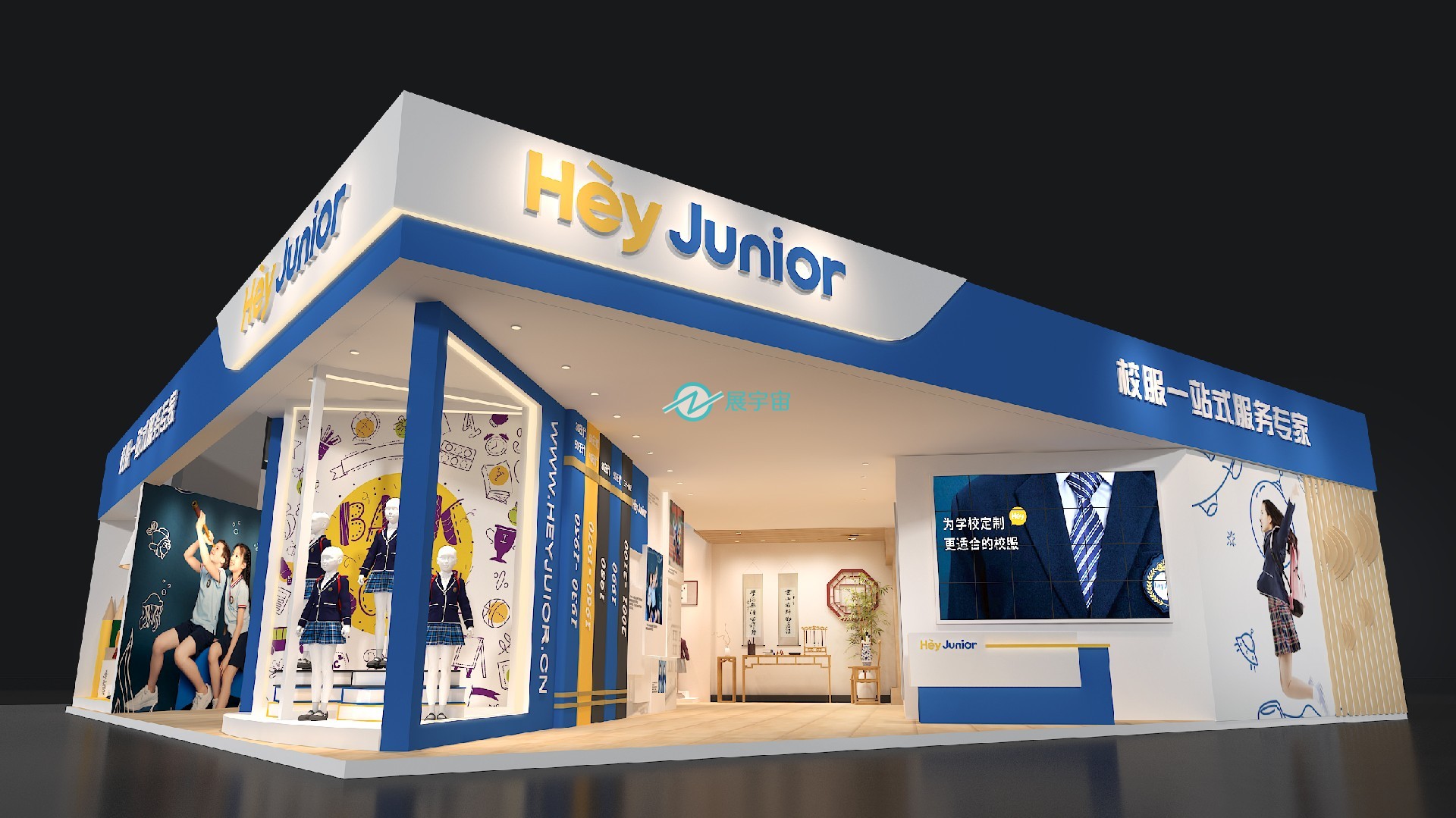 校服展展臺設(shè)計搭建